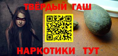 гидропоника Кимры