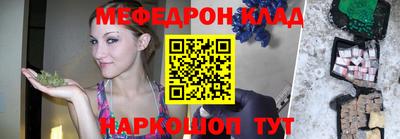 гидропоника Кимры