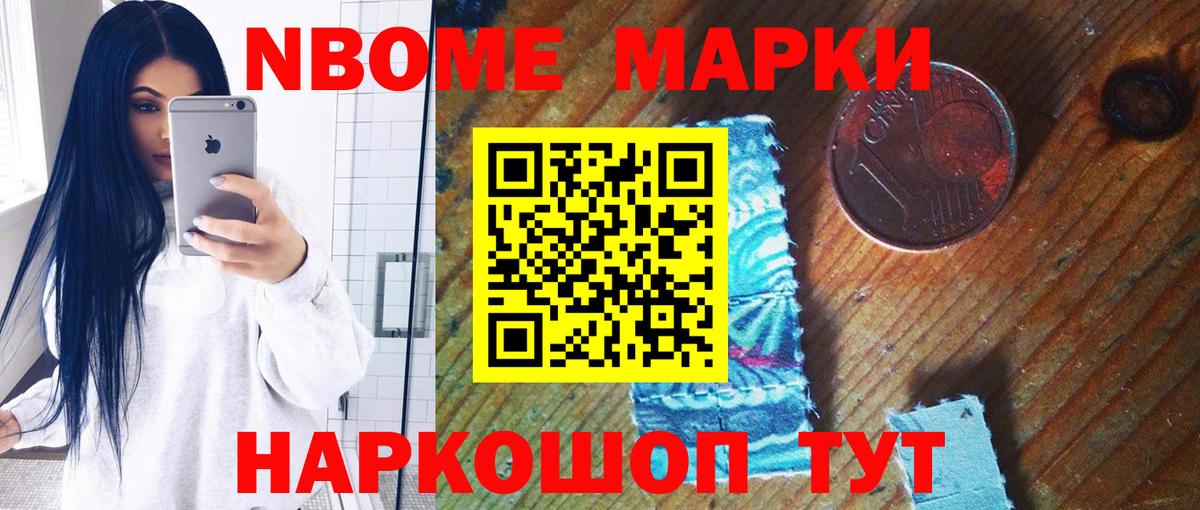 ЛСД экстази ecstasy  LSD-25 экстази ecstasy  Крымск  Вход с VPN 